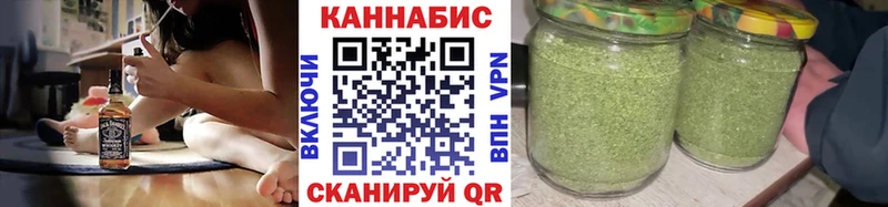 Хочу наркоту Грайворон Бошки Шишки  Меф мяу мяу  Лсд 25  ГАШ  Кокаин 