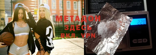 мефедрон мука Баксан