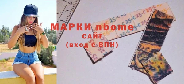 сатива Балабаново