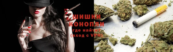 мефедрон мука Баксан