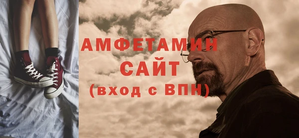 СК Балахна