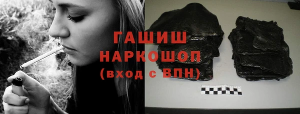 мефедрон мука Баксан