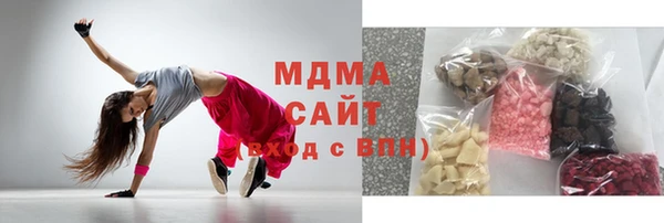 мефедрон мука Баксан