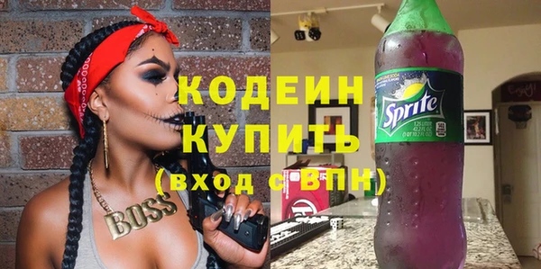 сатива Балабаново