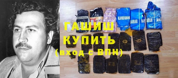 сатива Балабаново