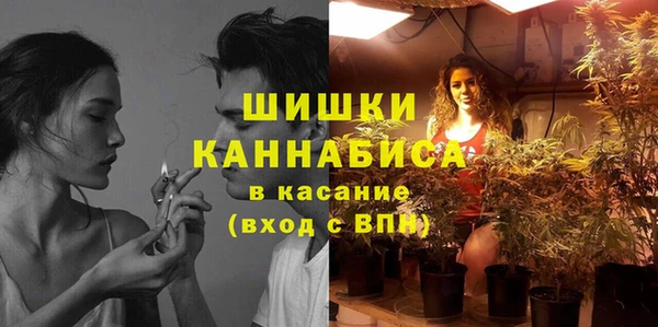 мефедрон мука Баксан
