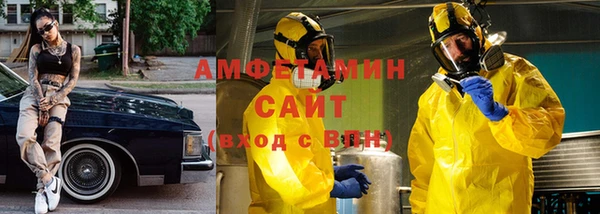 мефедрон мука Баксан