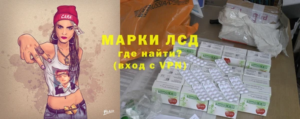 сатива Балабаново