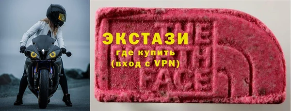 мефедрон мука Баксан