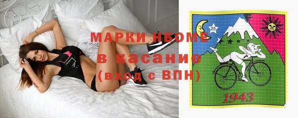 мефедрон мука Баксан