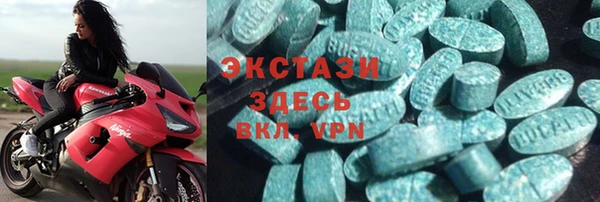 сатива Балабаново